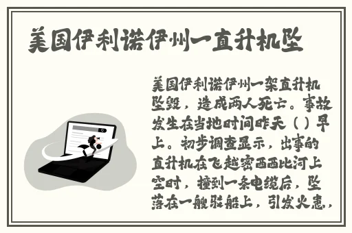 67194老司机影视